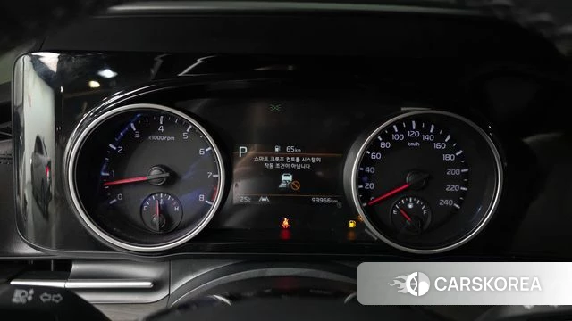 Kia Carnival 4th generation id 4494937 из Кореи 32