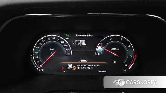 Kia Mohave Master id 3384090 из Кореи 18