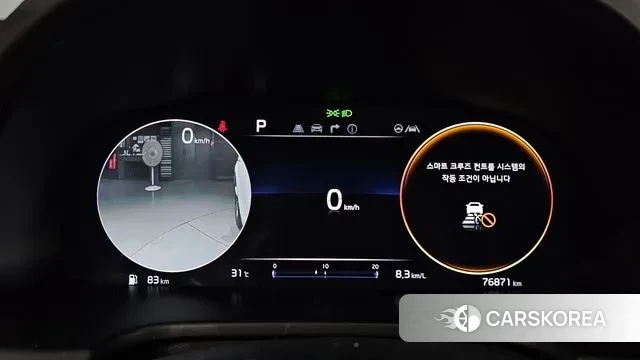 Kia The New K9 2nd generation id 3093979 из Кореи 18