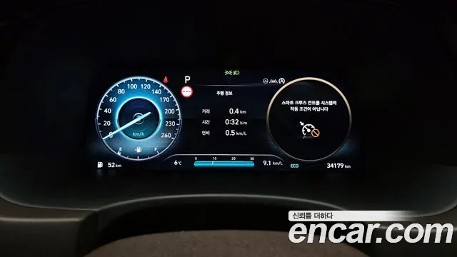 Hyundai The New Palisade id 2563460 из Кореи 18