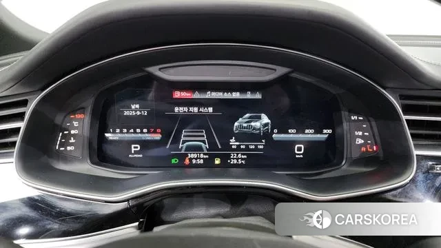 Audi Q8 (4M) id 3147638 из Кореи 18