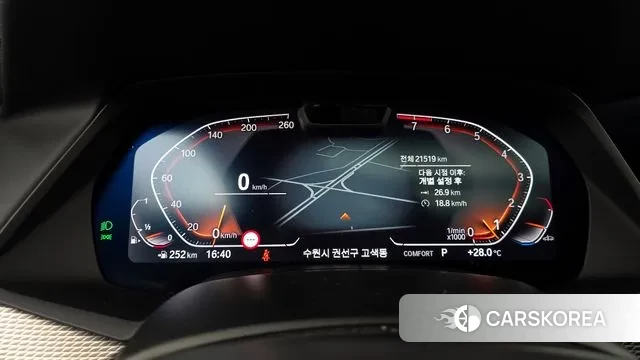 BMW X5 (G05) id 3131957 из Кореи 18