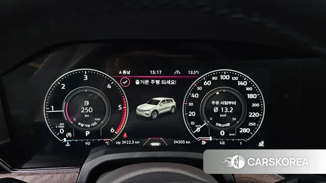 Volkswagen Touareg 3rd generation id 3763967 из Кореи 18