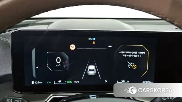 Kia The New Sorento 4th Generation id 3310352 из Кореи 18