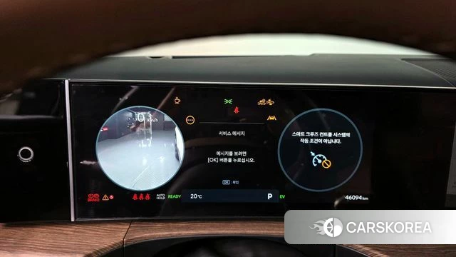 Hyundai Santa Fe (MX5) id 3940211 из Кореи 18