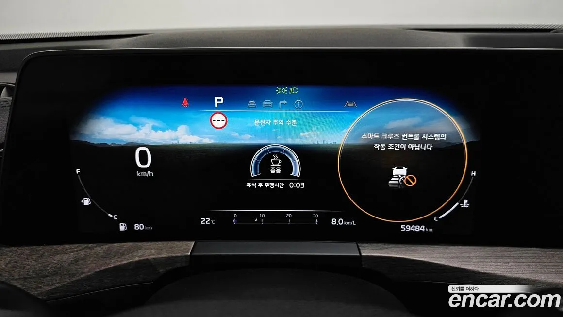 Kia K8 id 1964526 из Кореи 18