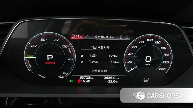 Audi e-Tron id 4740431 из Кореи 33