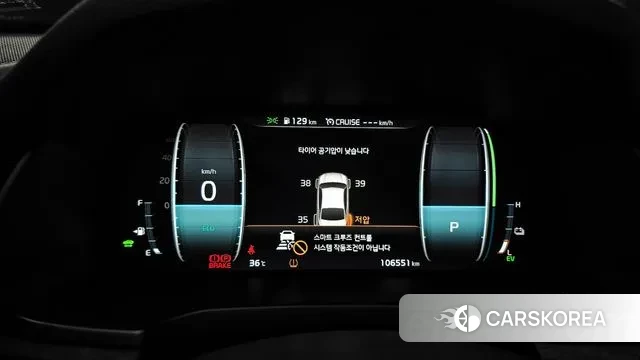 Kia K7 Premier Hybrid id 2999785 из Кореи 18