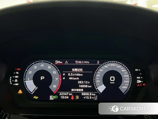 Audi A3 id 3945129 из Китая 11