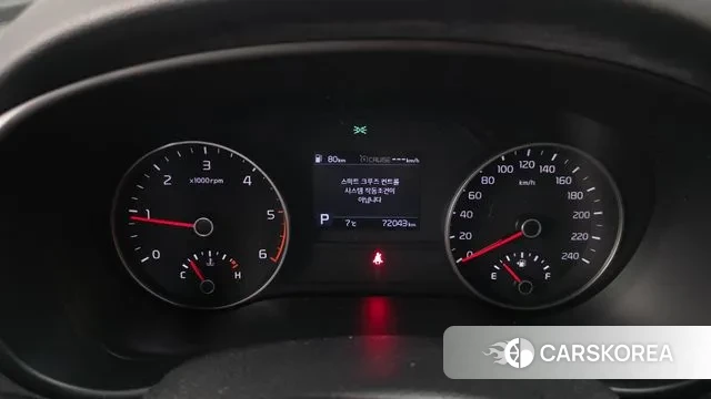 Kia Sportage The Bold id 3656084 из Кореи 18