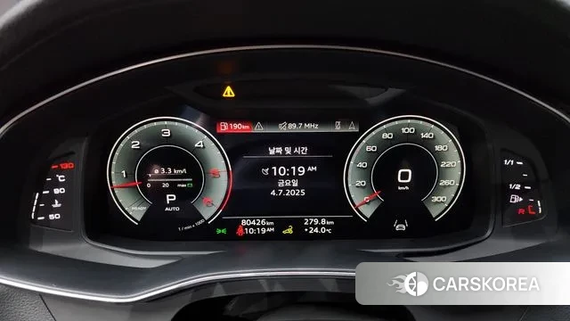 Audi A7 (4K) id 2895793 из Кореи 18