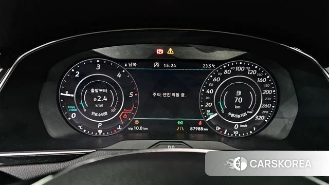 Volkswagen Arteon id 4471216 из Кореи 33