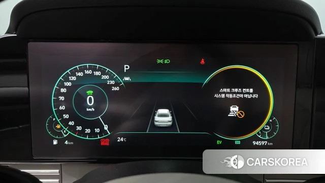 Hyundai The New Grandeur IG Hybrid id 4636535 из Кореи 35