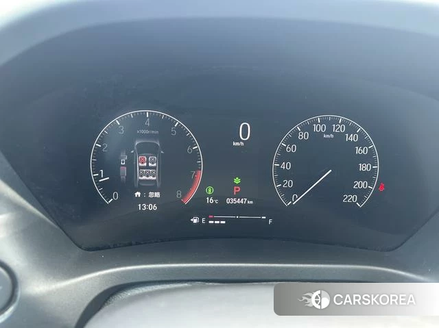 Honda XR-V id 4277503 из Китая 12