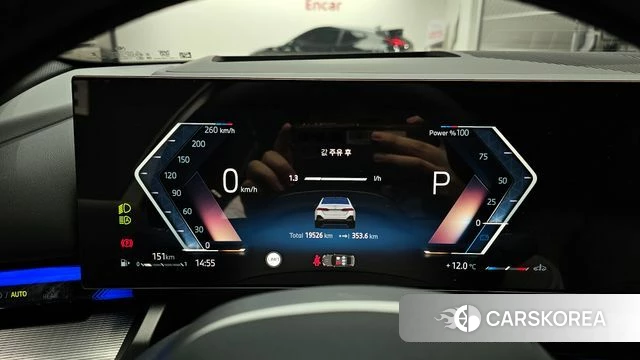 BMW 5 Series (G60) id 3837994 из Кореи 18