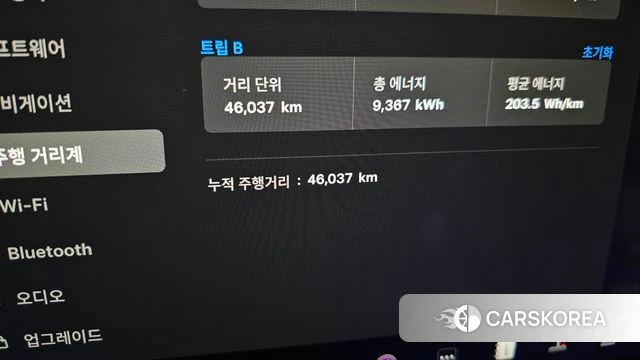 Tesla Model X id 4560932 из Кореи 34