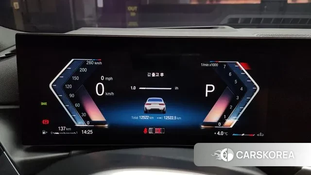 BMW 3 Series (G20) id 3432278 из Кореи 18