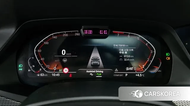 BMW X5 (G05) id 3753825 из Кореи 18