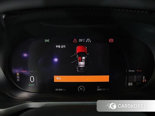 Polestar Polestar 2 id 4898983 из Кореи 18