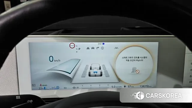 Hyundai Ionic 5 id 3606660 из Кореи 18