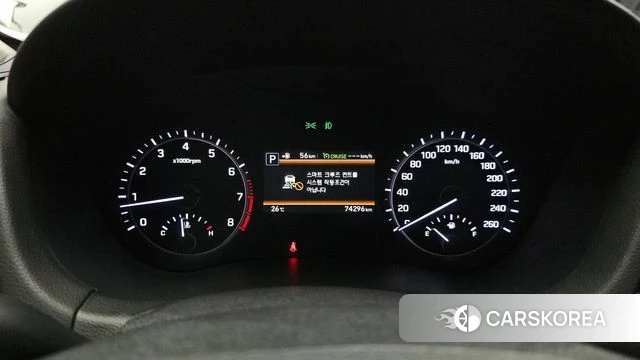 Genesis G80 id 4728046 из Кореи 33