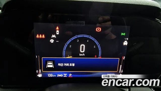 Chevrolet (GM Daewoo) The New Trail Blazer id 2734851 из Кореи 18