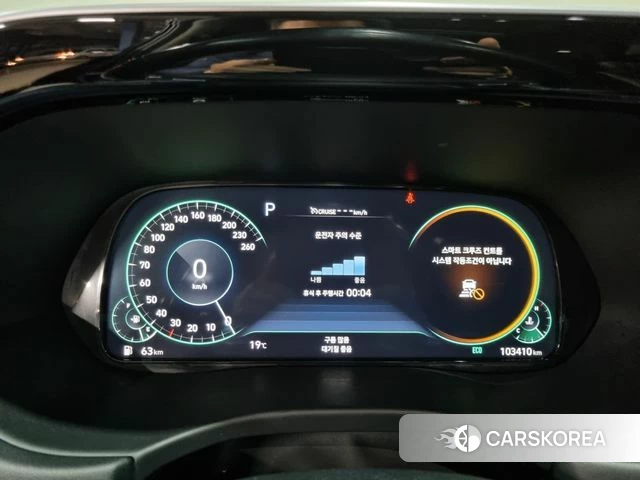 Hyundai Palisade id 4350467 из Кореи 18