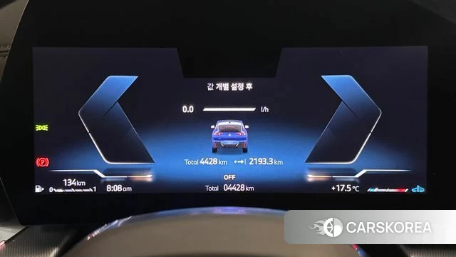 BMW X2 (U10) id 3856367 из Кореи 18