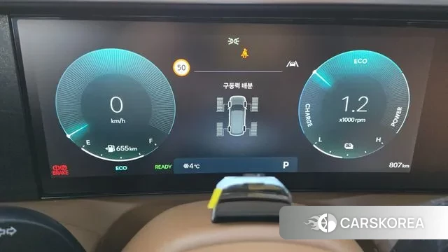 Hyundai Palisade (LX3) id 3731233 из Кореи 18