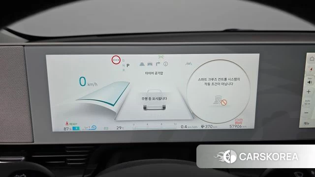 Hyundai Ionic 5 id 4593055 из Кореи 28