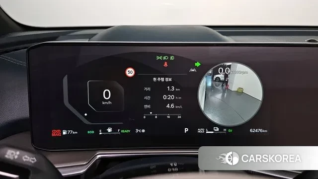 Kia The New Sorento 4th Generation id 3560475 из Кореи 18