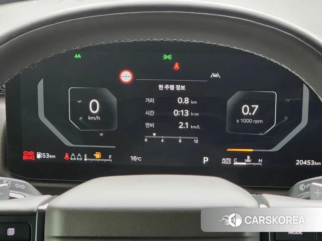 Kia Tasman id 3933734 из Кореи 18