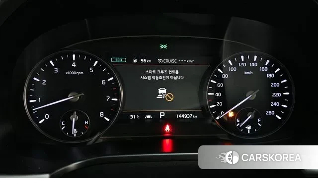 Kia More K9 id 2970979 из Кореи 18