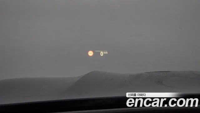 BMW X5 (G05) id 2650198 из Кореи 18