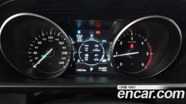 Land Rover Discovery 5 id 2928083 из Кореи 18