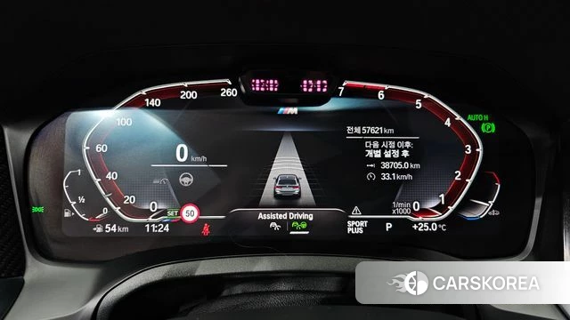 BMW 3 Series (G20) id 4593118 из Кореи 18