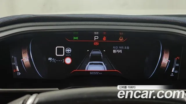 Peugeot 508 second Generation id 2936772 из Кореи 18