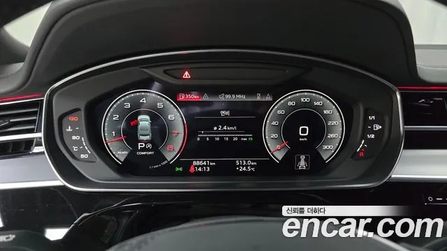 Audi A8 (D5) id 2944353 из Кореи 18