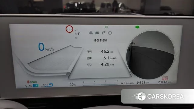 Hyundai Ionic 5 id 2884784 из Кореи 18