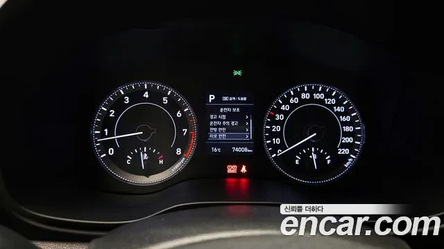 Hyundai Venue id 2488523 из Кореи 18