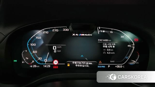 BMW X4 (G02) id 4767274 из Кореи 30