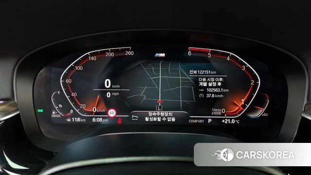 BMW 5 Series (G30) id 4943685 из Кореи 33