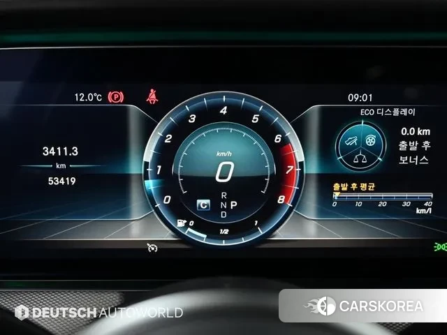 Mercedes-Benz E-Class W213 id 3509812 из Кореи 18