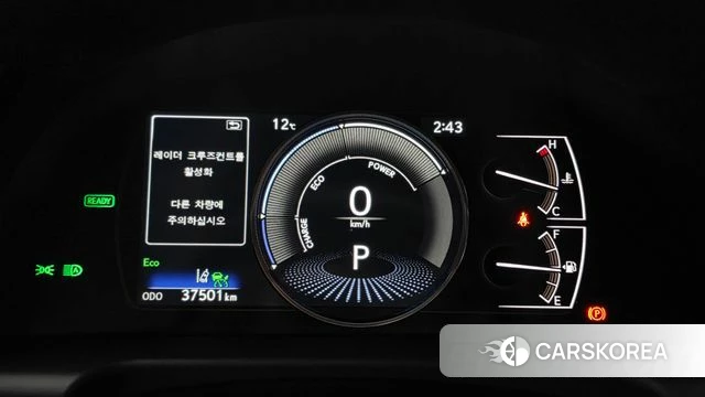 Lexus ES300h 7th generation id 3841387 из Кореи 18