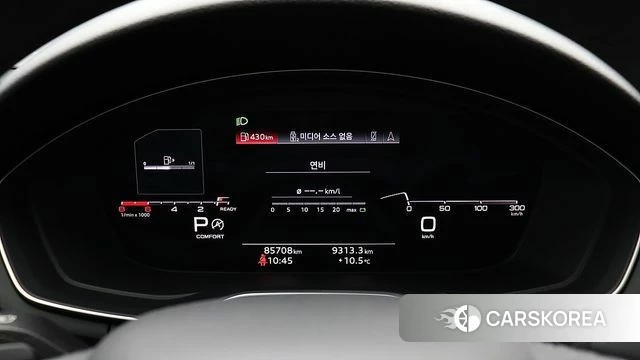 Audi A4 (B9) id 3954356 из Кореи 18