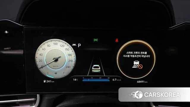 Hyundai Avante (CN7) id 3843860 из Кореи 18