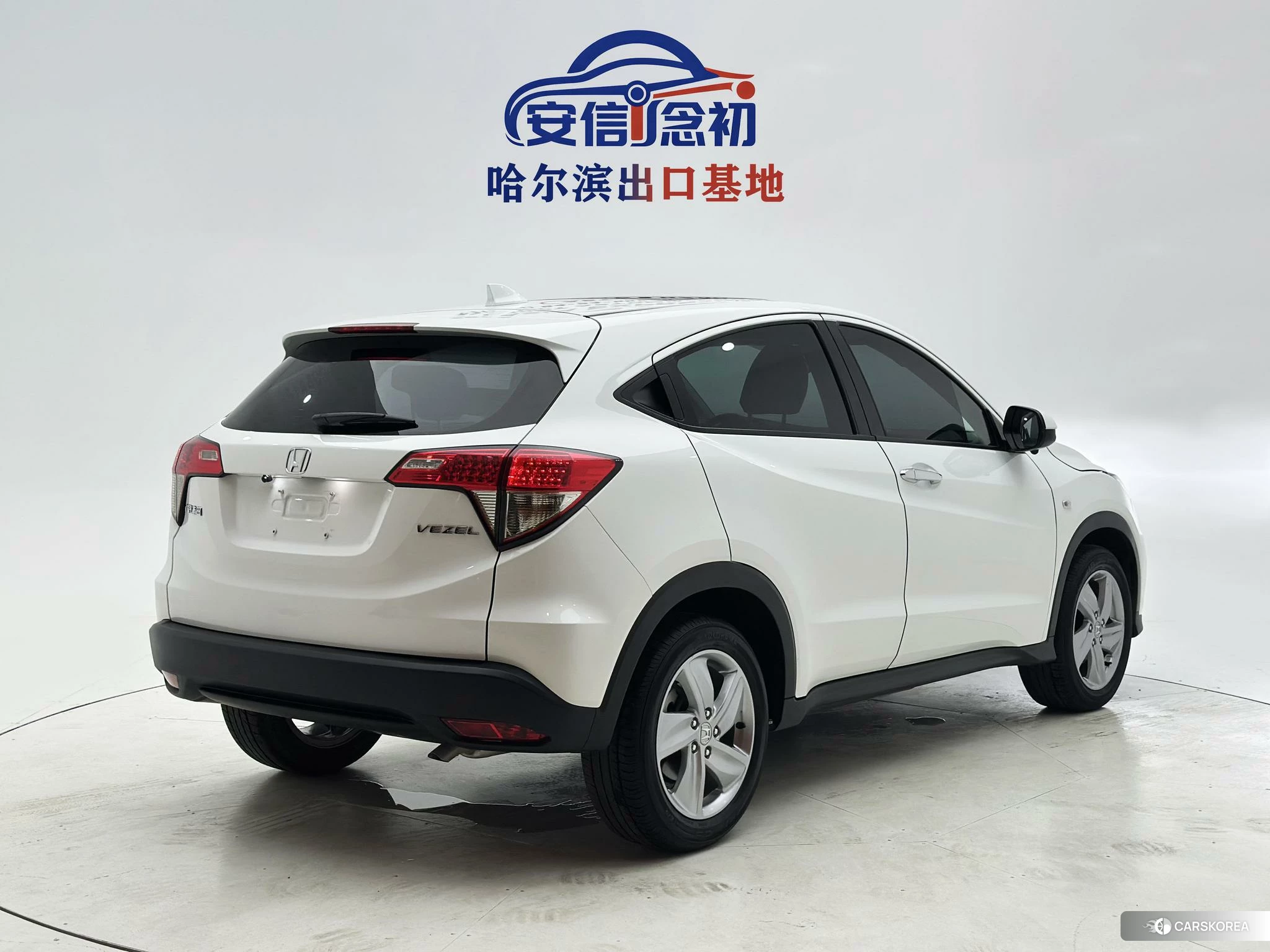 Honda Vezel id 4512592 из Китая 22