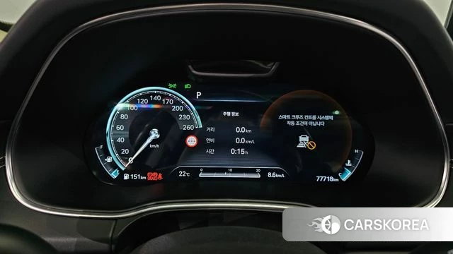 Genesis GV80 id 4323910 из Кореи 38