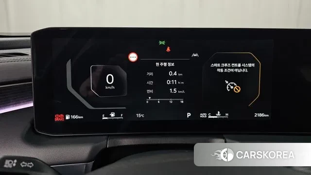 Kia The New K8 id 3446812 из Кореи 18