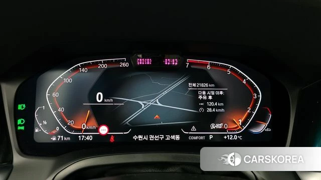 BMW 3 Series (G20) id 3839301 из Кореи 18